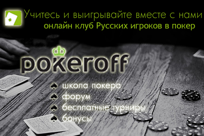 Спорт учит честно выигрывать спорт учит с достоинством проигрывать. Учись побеждать 242. Памятка как побороть страх. Учимся побеждать страх. Шахматы этюд йоханан афек.